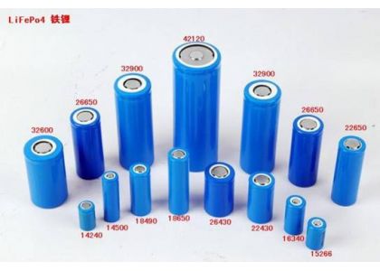 How about cylindrical lithium iron phosphate batteries? 